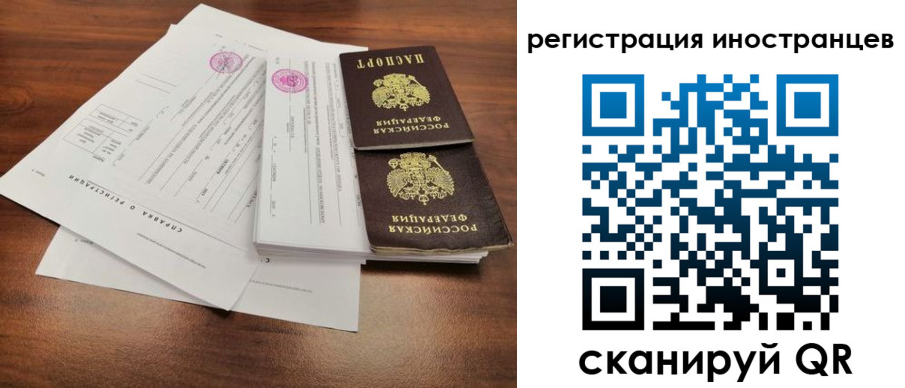 пропишу в квартире в Южно-Сухокумске